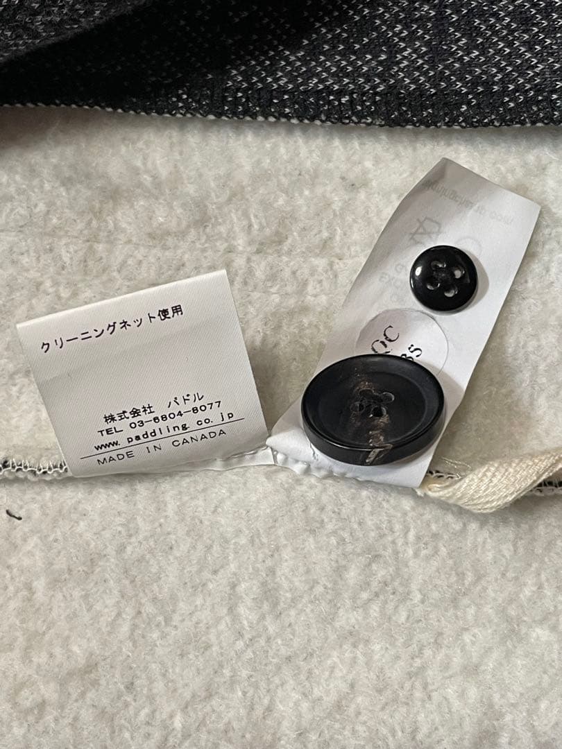 ロンハーマン×レイニングチャンプ メンズ スーツ セットアップ ツイード