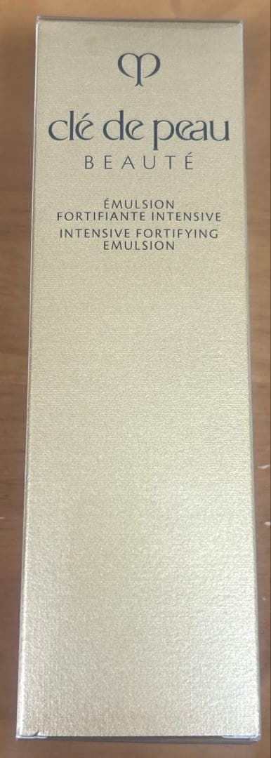 クレドポーボーテ　エマルションアンタンシヴn 125ml 資生堂