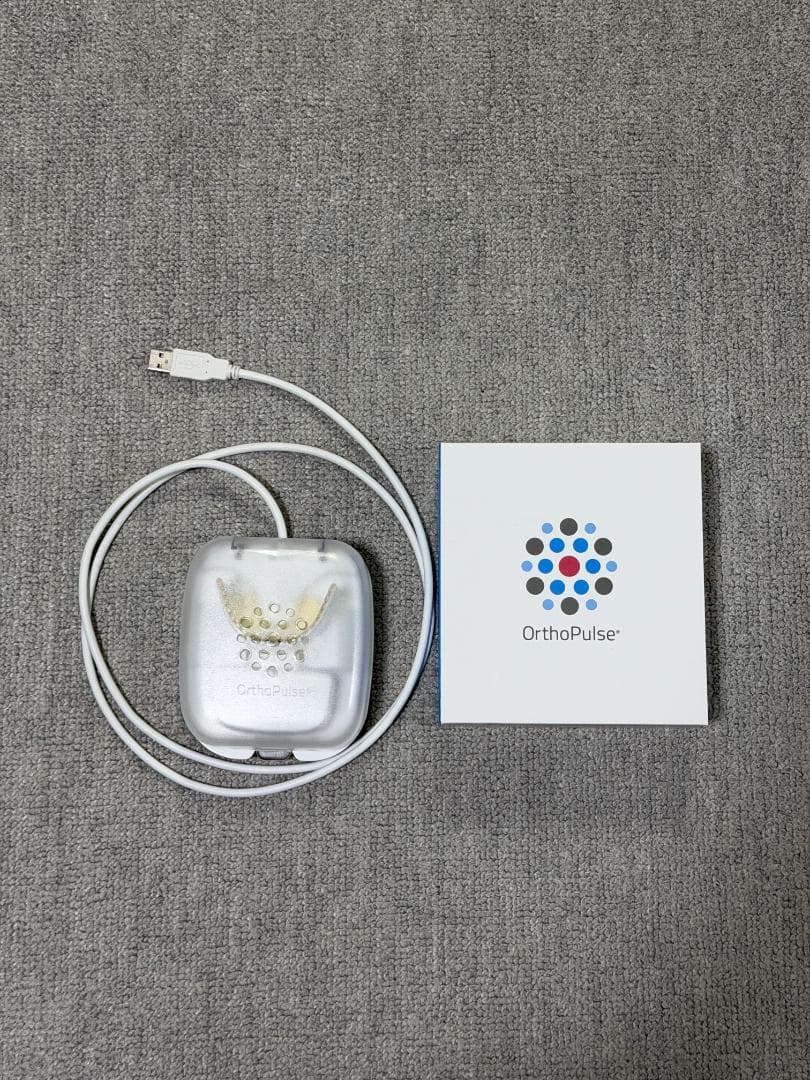 オルソパルス OrthoPulse 2.0 最新機種