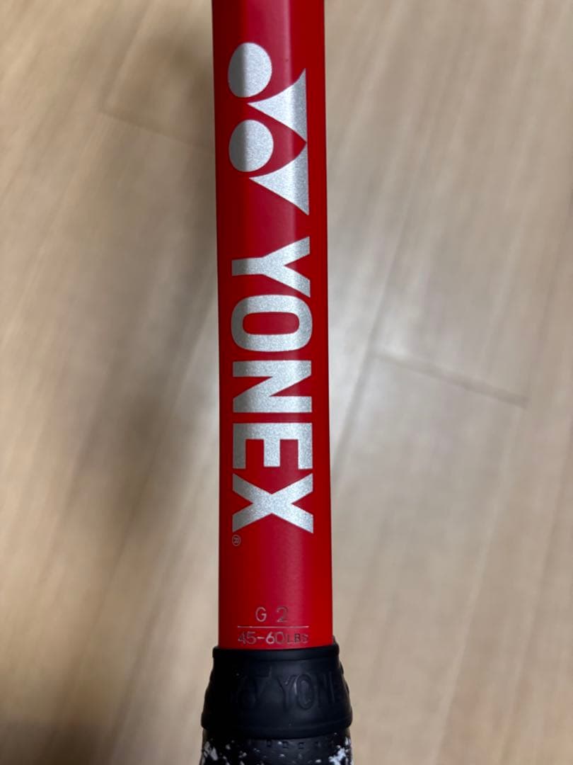 Yonex vcore 98 2023 2本セット 同スペック