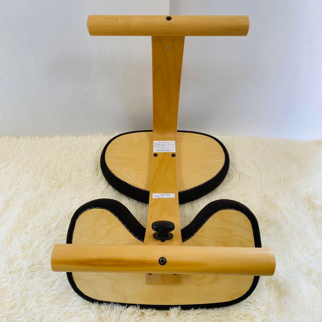 極美品 バランスチェア バランスイージー ブラウン