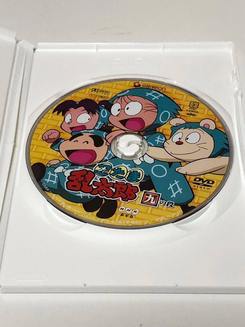 DVD 忍たま乱太郎　第2期 DVD BOX 3