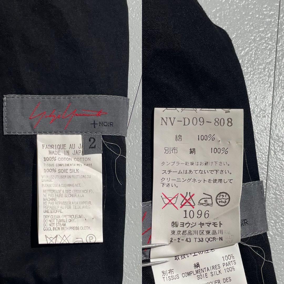 ワンピース Yohji Yamamoto 01AW Asymmetry Dress M