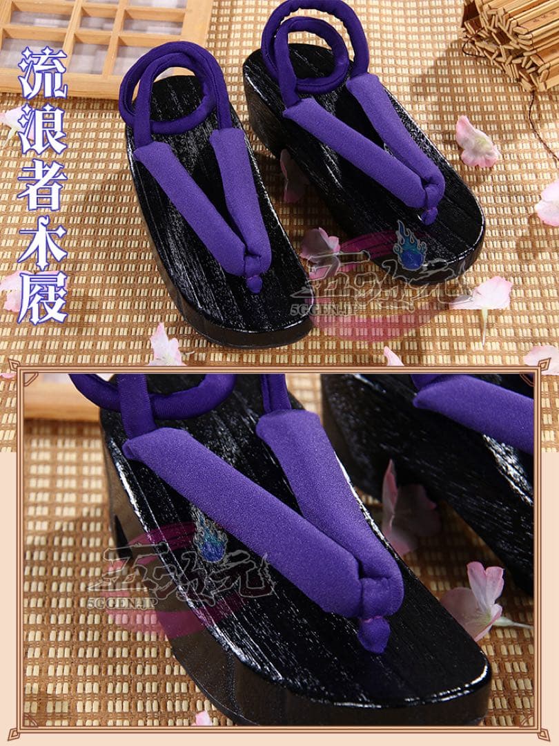 原神 放浪者 三分妄想 コスプレ衣装 ウィッグ 下駄 笠