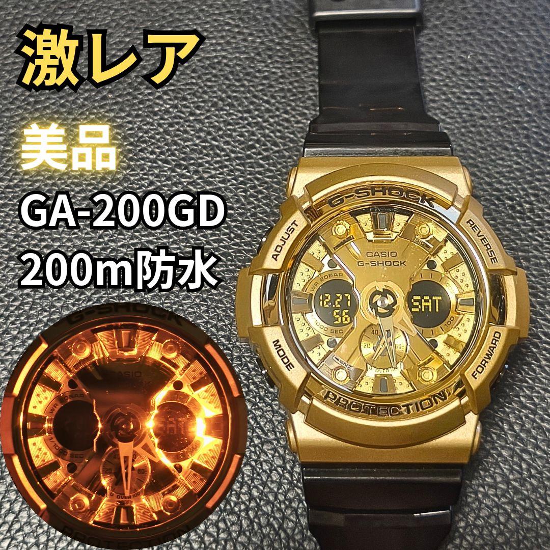 激レア/美品 G-SHOCK GA-200GD クレイジーゴールド 本体のみ