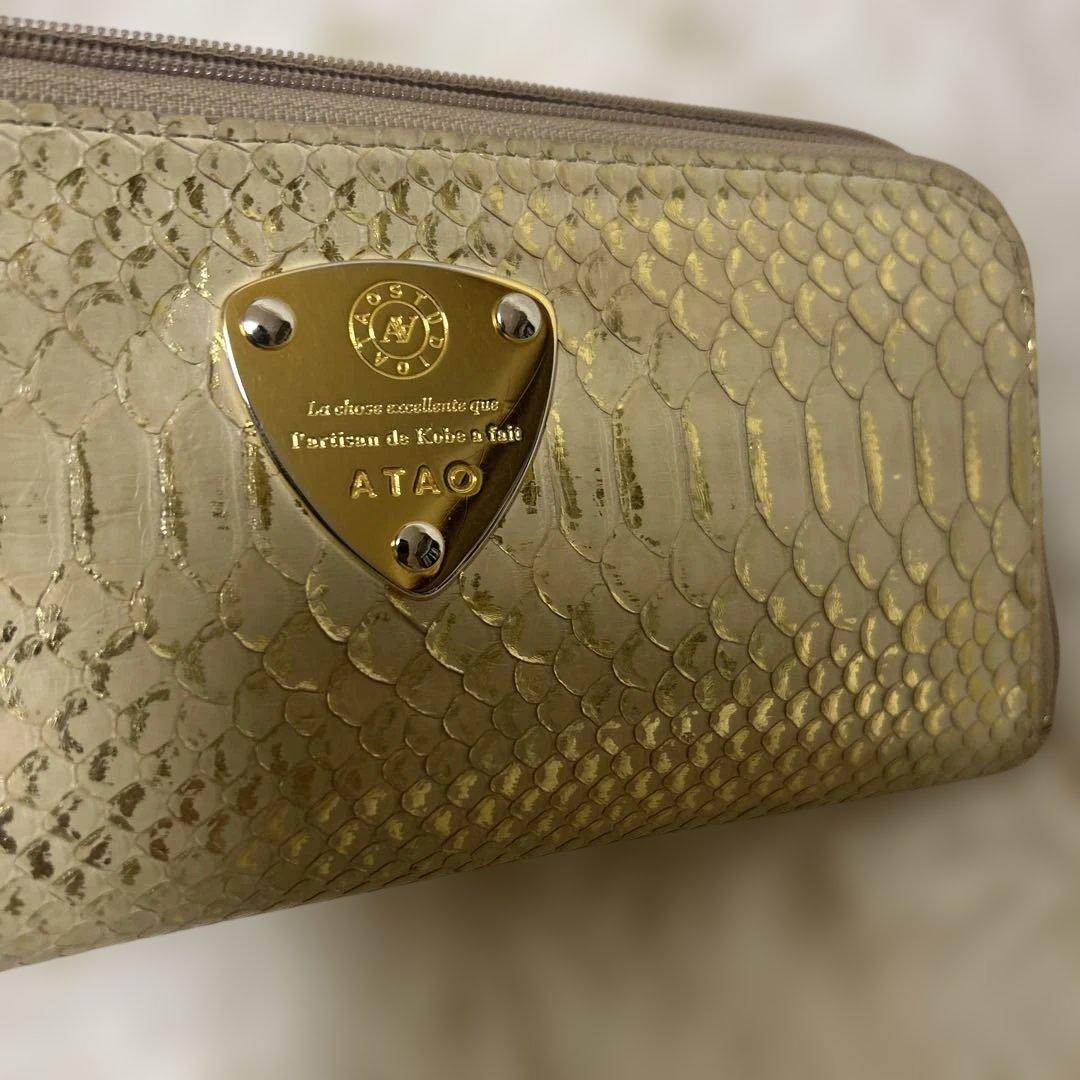【極美品】ATAO リモパイソン　l字ファスナー　ゴールド　希少色