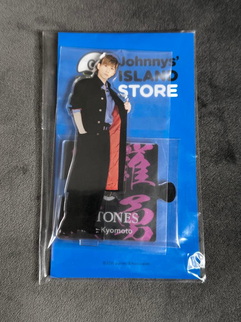 SixTONES アクリルスタンド 6個セット×2 計12個