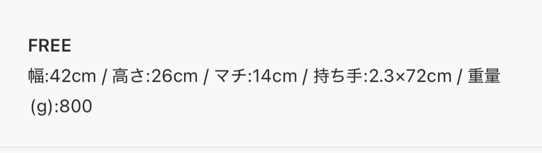 mellowneon 2wayA4ロゴベルトバッグ ブラック