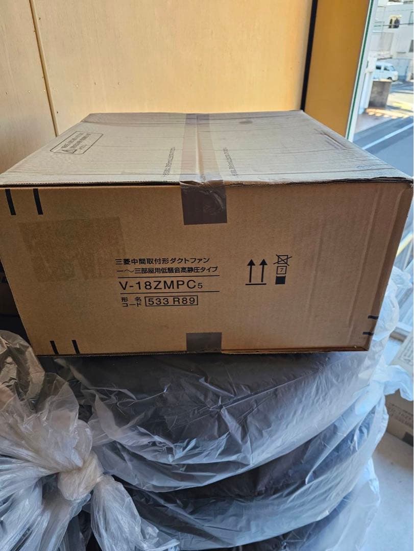 しあわせチョーク　中間取付型ダクトファンV-18ZMP-C5 新品未使用