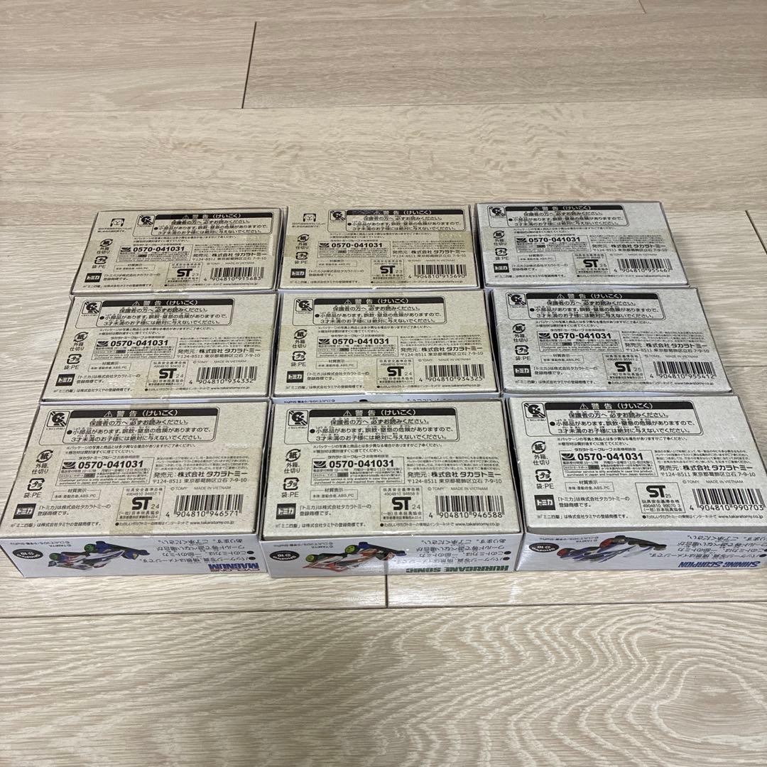 トミカプレミアムunlimitedミニ四駆 爆走兄弟レッツ＆ゴー!! 9種セット