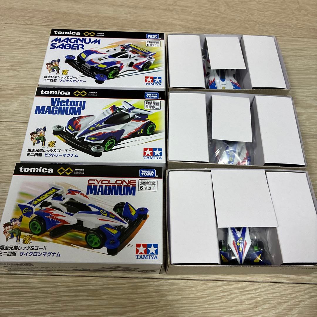 トミカプレミアムunlimitedミニ四駆 爆走兄弟レッツ＆ゴー!! 9種セット