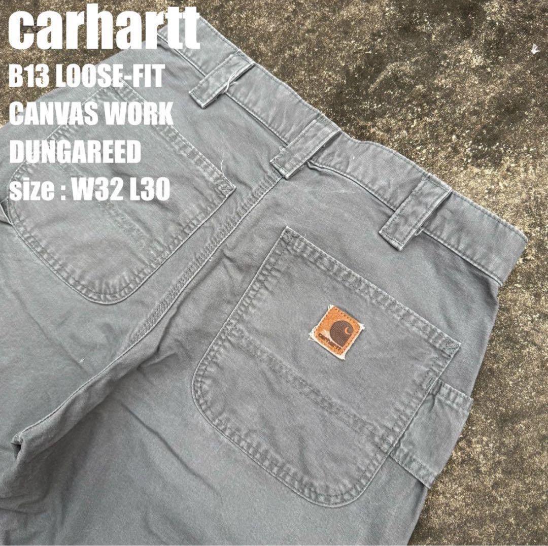 michael Carhartt B13 カーハート ペインター W32