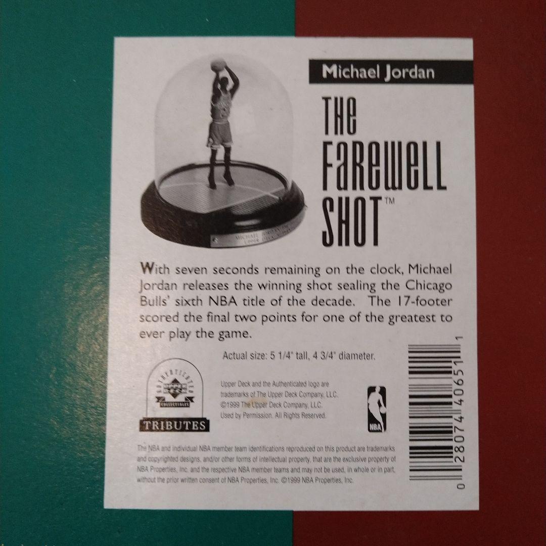 NBA マイケル・ジョーダン 1998 ラストショット  Upper Deck
