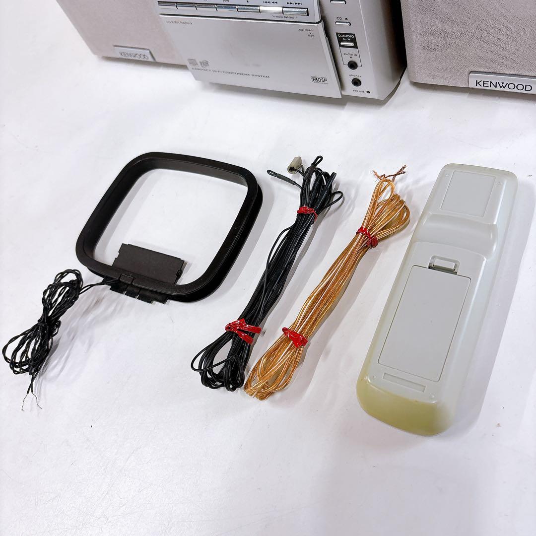 KENWOOD コンパクトハイファイコンポーネントシステム RXD-SV3MD