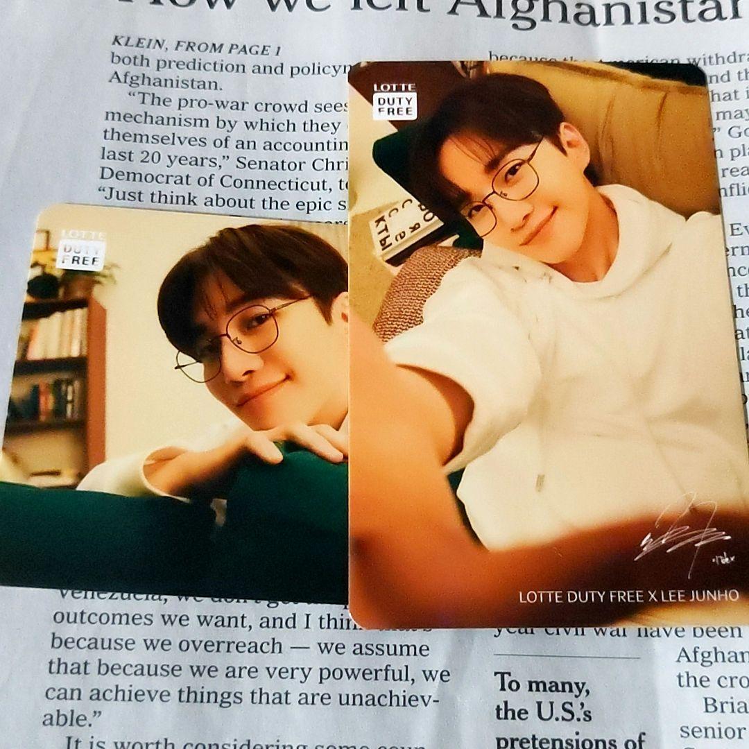 2PM〜ジュノ ロッテ免税店限定 トレカ2枚セット