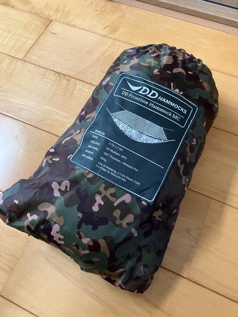 DD Frontline Hammock DDハンモック カモ柄ストラップセット