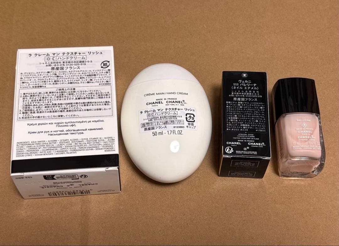 CHANEL「ハンドクリーム、ネイル エナメル」