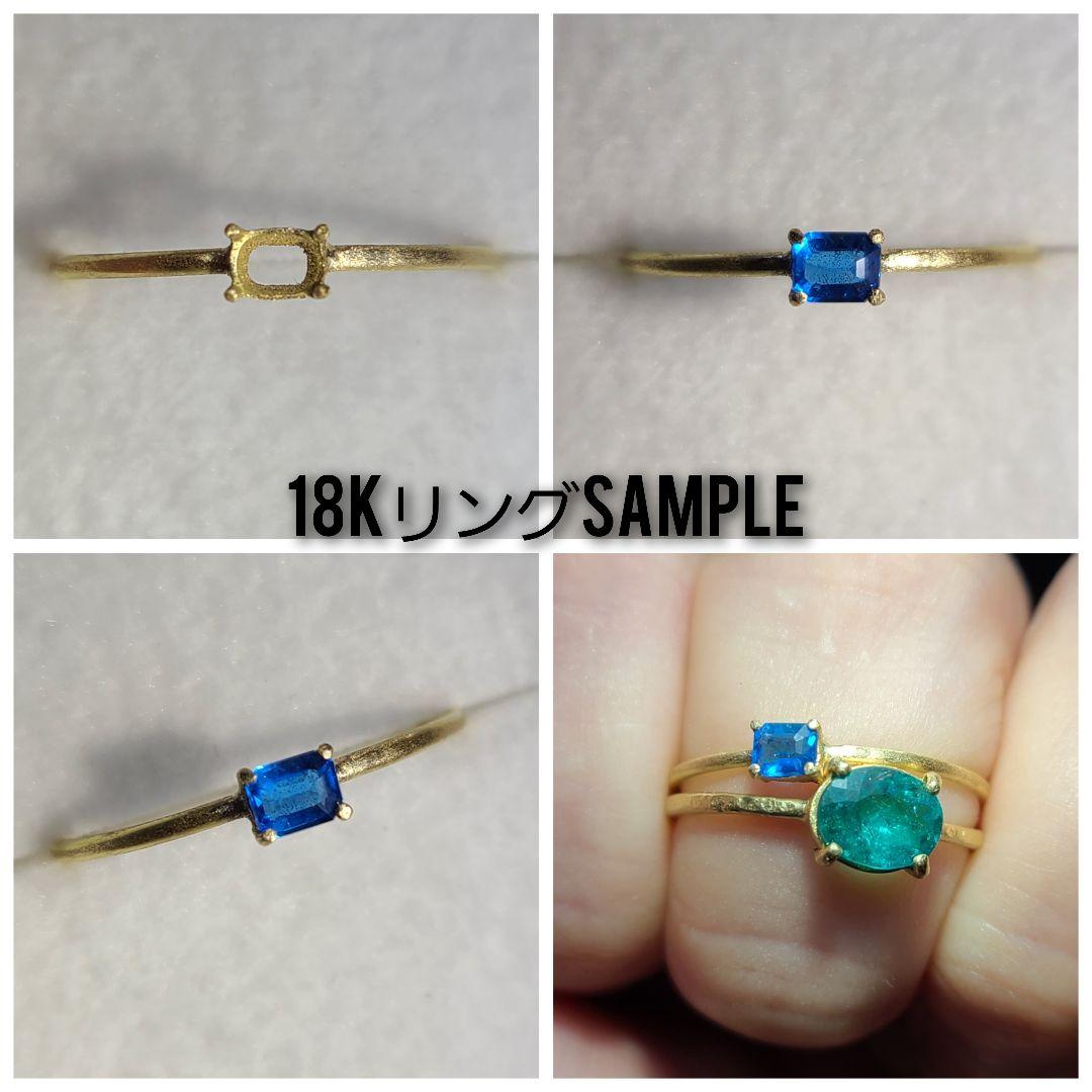 美しいブルー!!!★バターリャパライバトルマリン★リングペンダントオーダー受付中