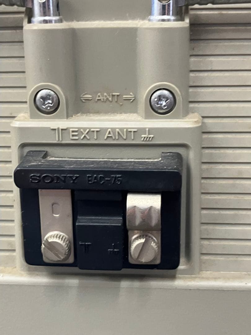 希少！SONY エナジー99ステレオラジカセ CFS-99 昭和レトロ　ジャンク