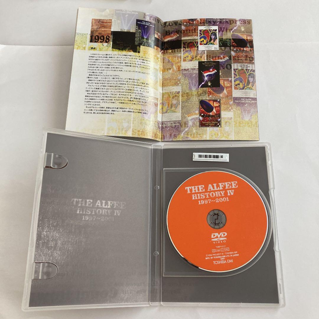 THE ALFEE DVD 3点セット