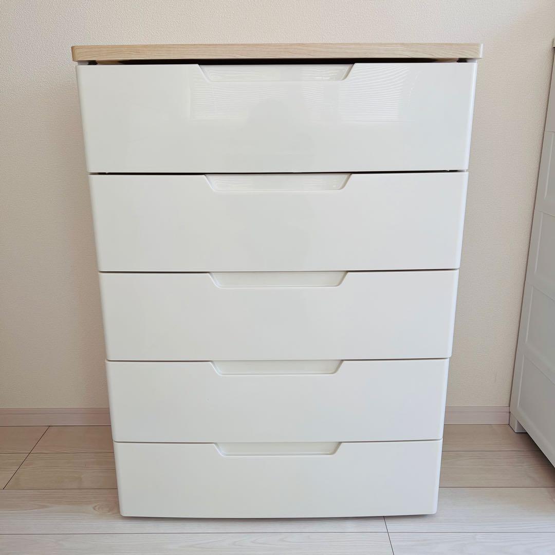 アイリスオーヤマ チェスト 5段 幅73cm