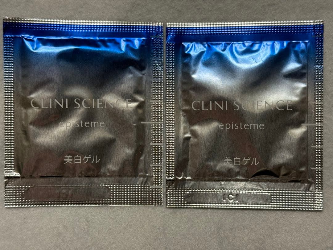 エピステーム ホワイトレーザーローション・サンプルセット