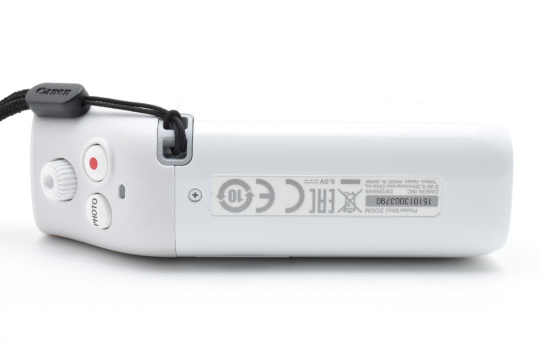 【美品】キャノン Canon PowerShot ZOOM ホワイト