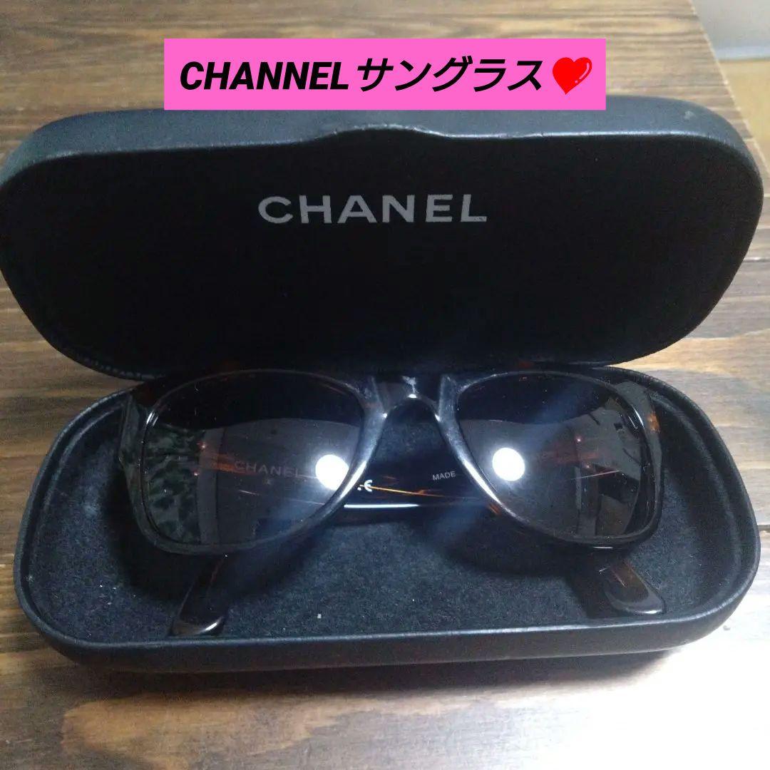 CHANEL　べっ甲サングラス　※ケースに傷あり