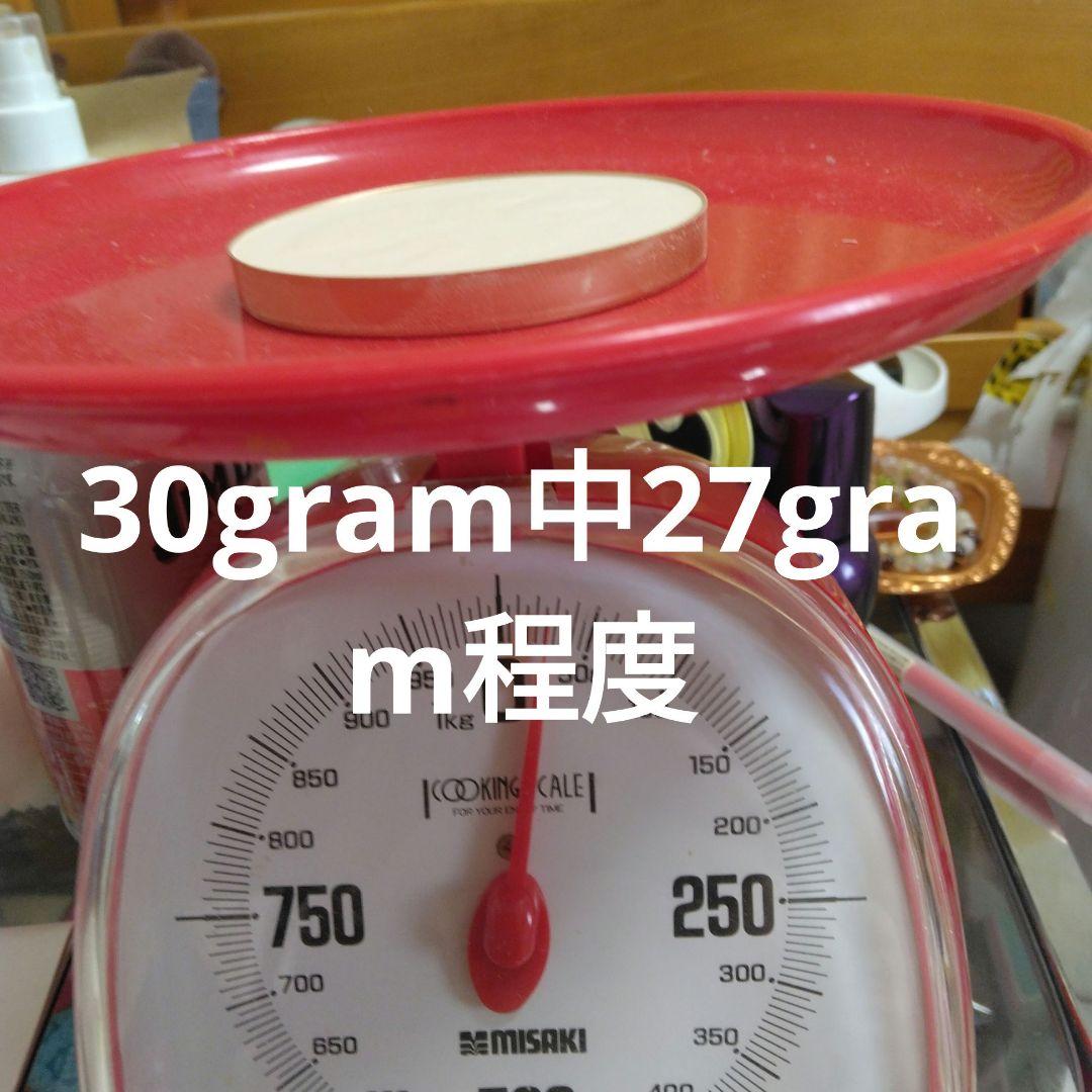 ミラノコレクションGR