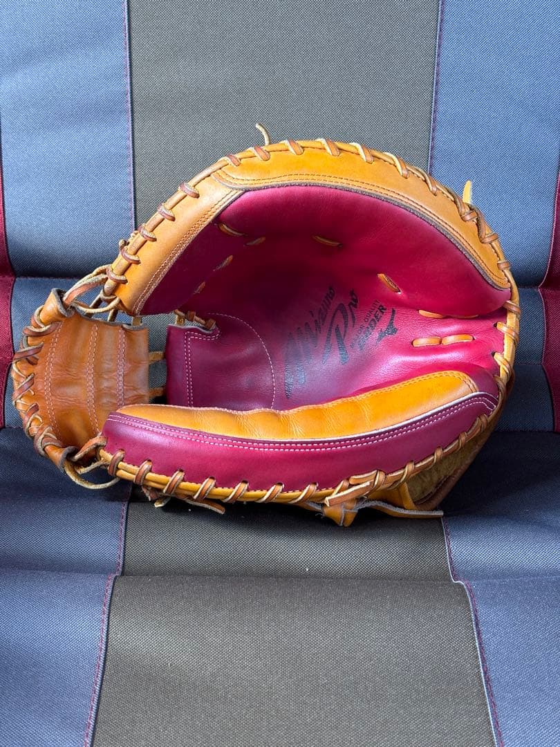 ミズノプロ 軟式 オーダー キャッチャーミット B-D