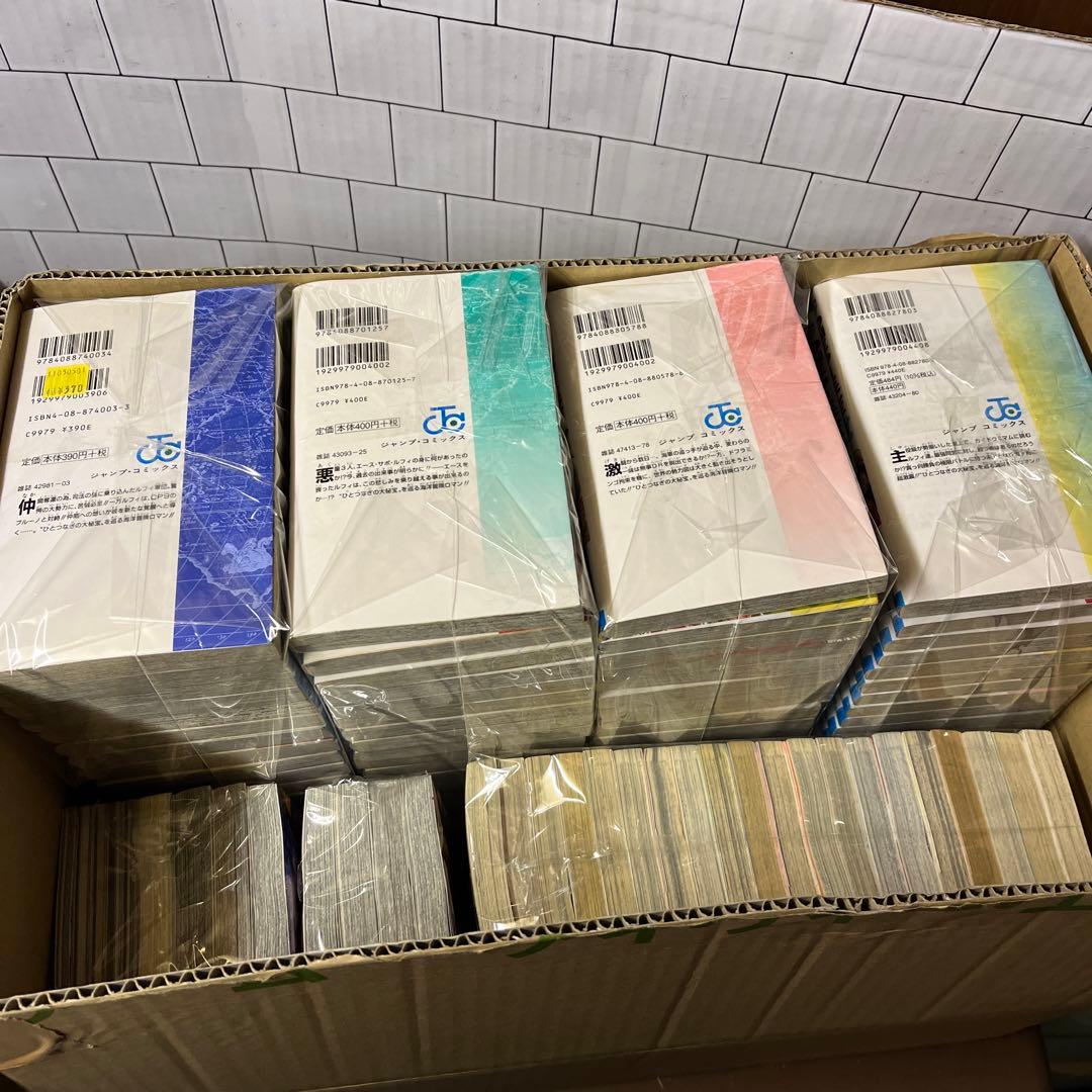 ワンピース★1巻〜110巻セット★最新刊★関連図書10冊