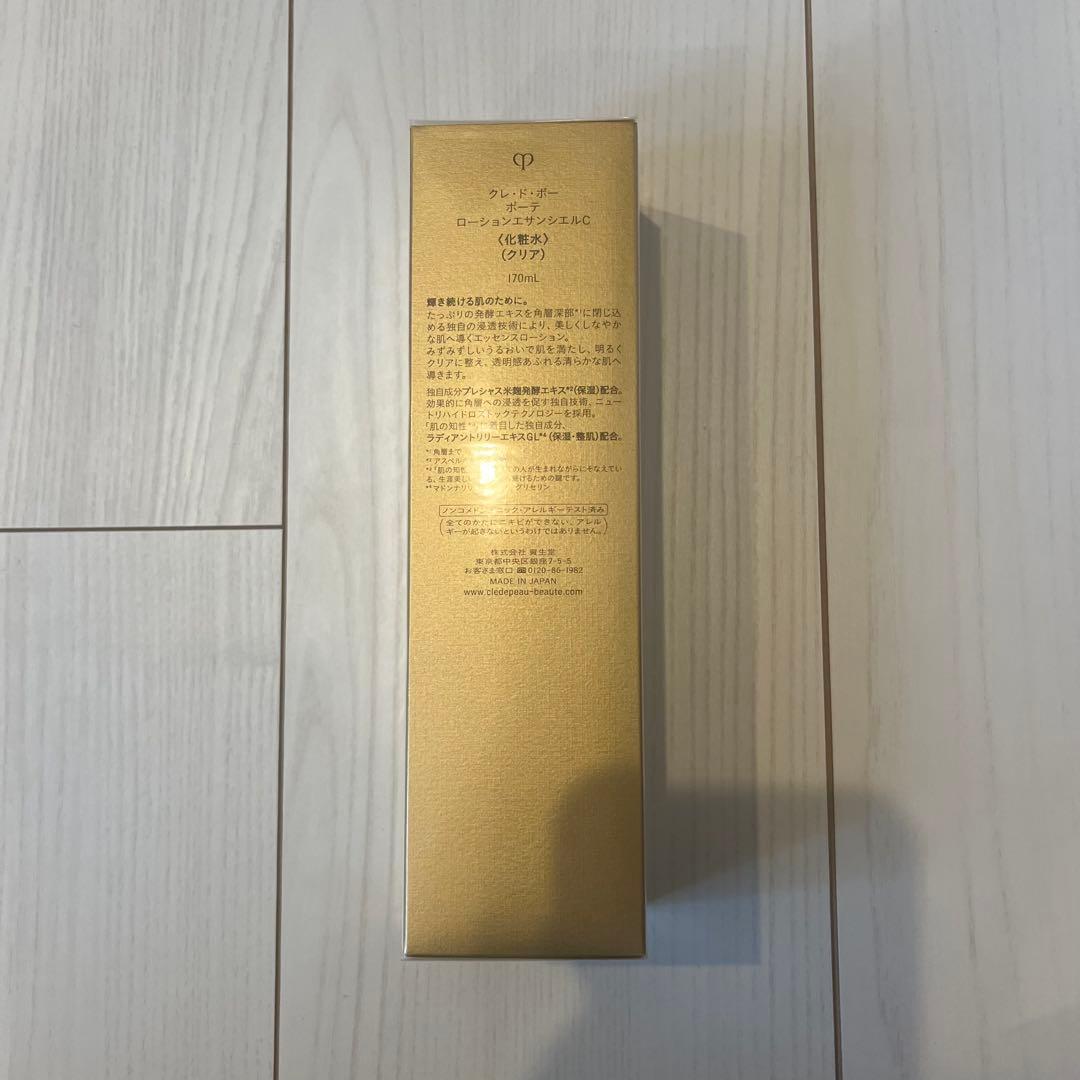 【未開封】クレ・ド・ポー ボーテ ローションエサンシエルC 化粧水 170mL