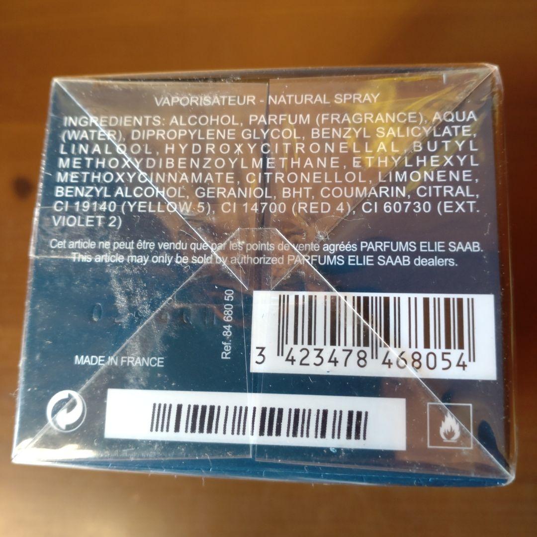 化粧水・ローション・トナー ELIE SAAB  50ml