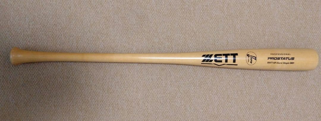 オリックスバファローズ　山足選手　支給品バット　BWT14P　ハードメイプル