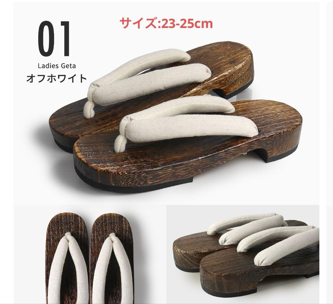 【即日発送】GRL薄ピンク浴衣4点セット