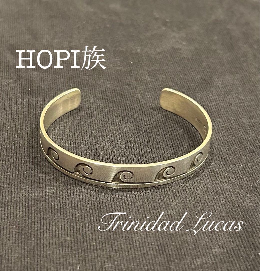 HOPI/ホピ族 Trinidad Lucas作 オーバーレイ バングル