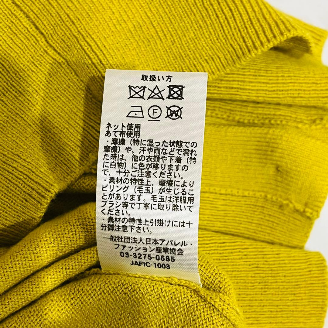 DAMA カーディガン 刺繍 ビーズ