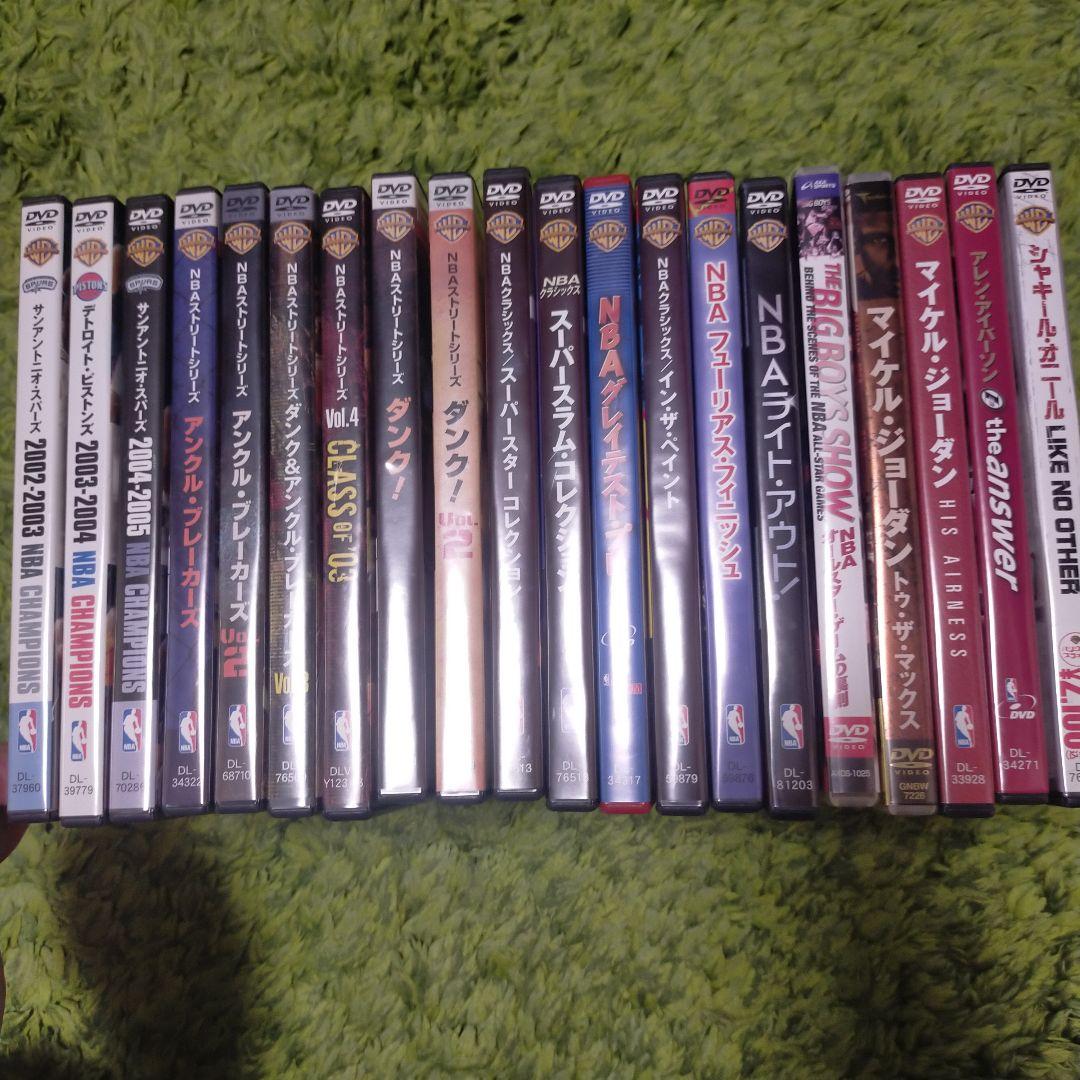 NBA DVDコレクション 20枚(値引き交渉有り)