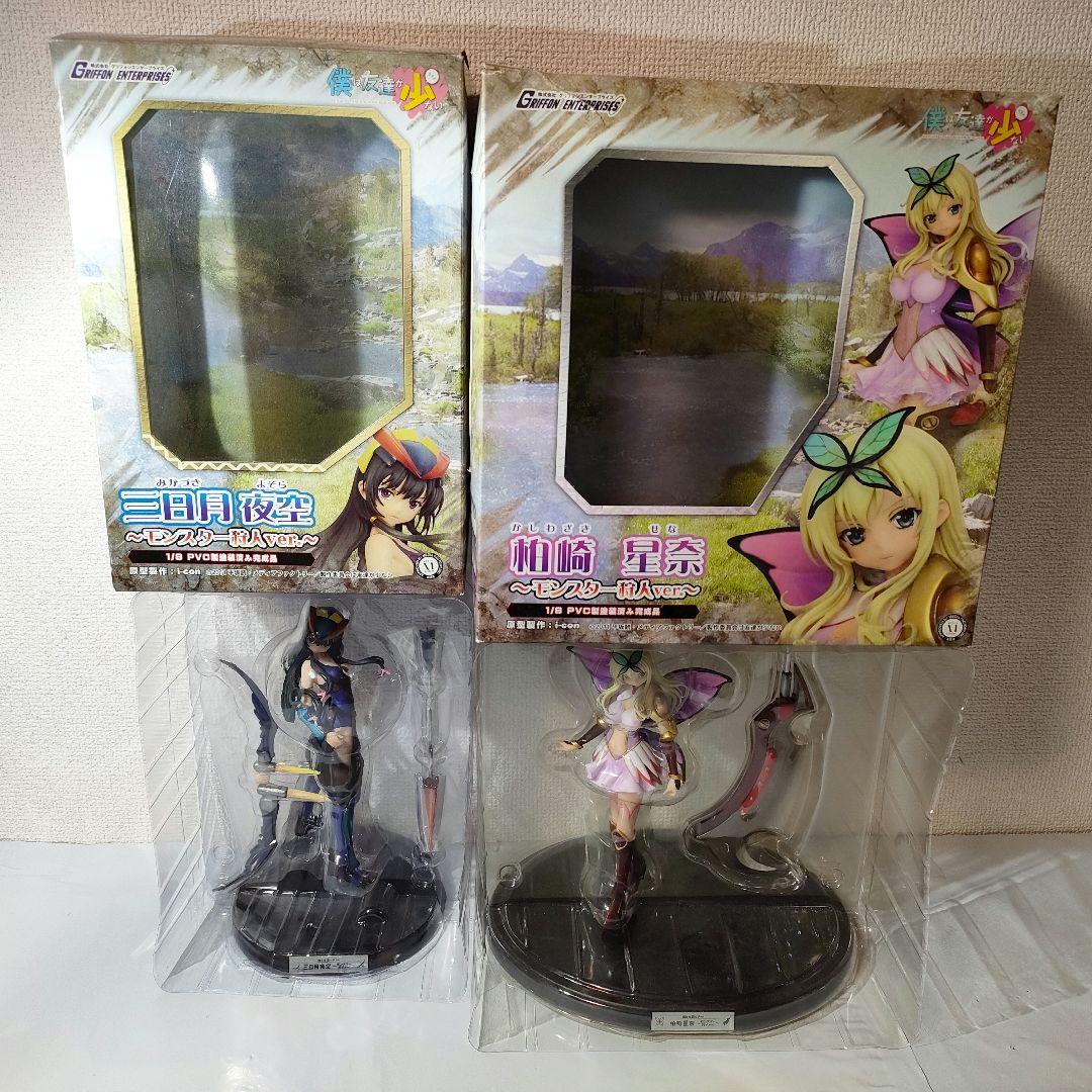 ☆　僕は友達が少ないフィギュア　モンスター狩人　三日月夜空　柏崎星奈　②　☆