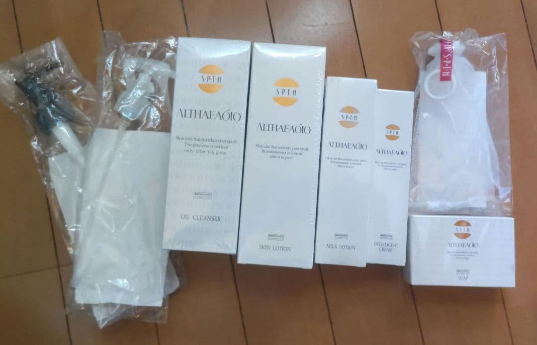 エルテオ　スキンケアセット　値下げ不可