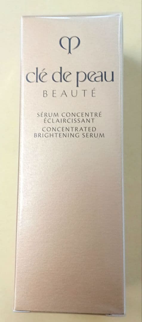 【未開封】クレ・ド・ポーボーテ セラムコンサントレエクレルシサン　40ml